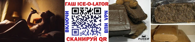 Гашиш VHQ Юрюзань