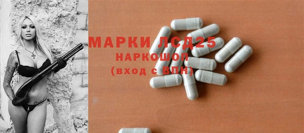 мет Белоозёрский