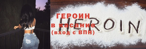 прущие грибы Беломорск