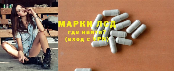 мет Белоозёрский