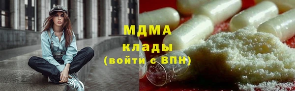 мет Белоозёрский