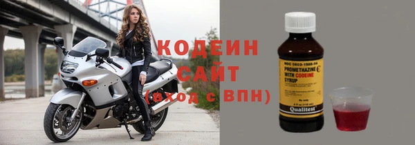 мет Белоозёрский