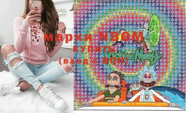 мет Белоозёрский
