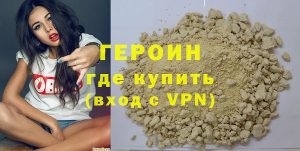 прущие грибы Беломорск